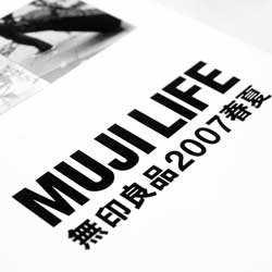 手机版ddos攻击器